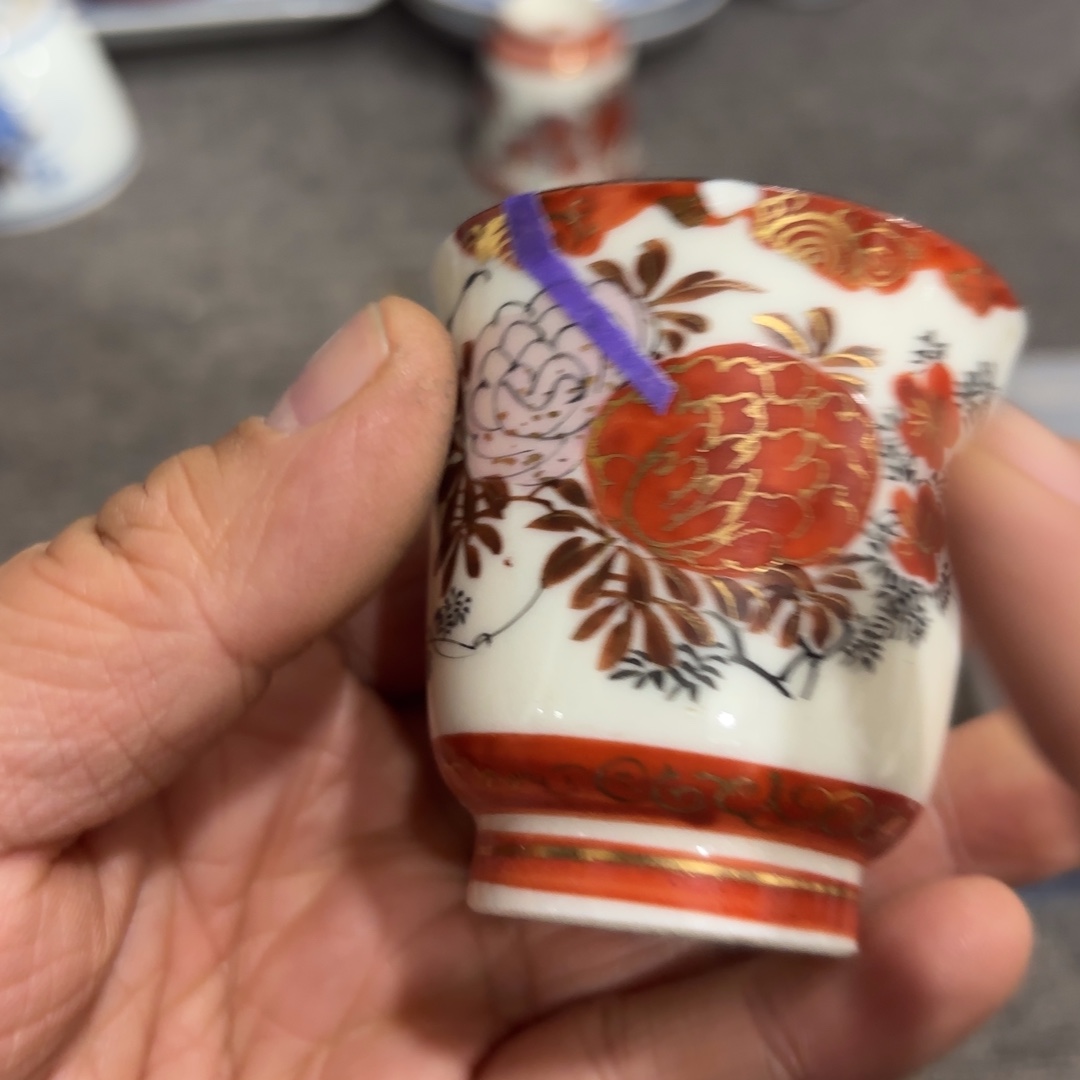 非常好看的物品 The 