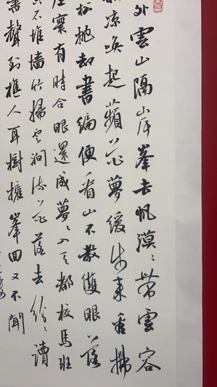 【点击下单】尚古2025年画 直播间专属链接 非请勿拍