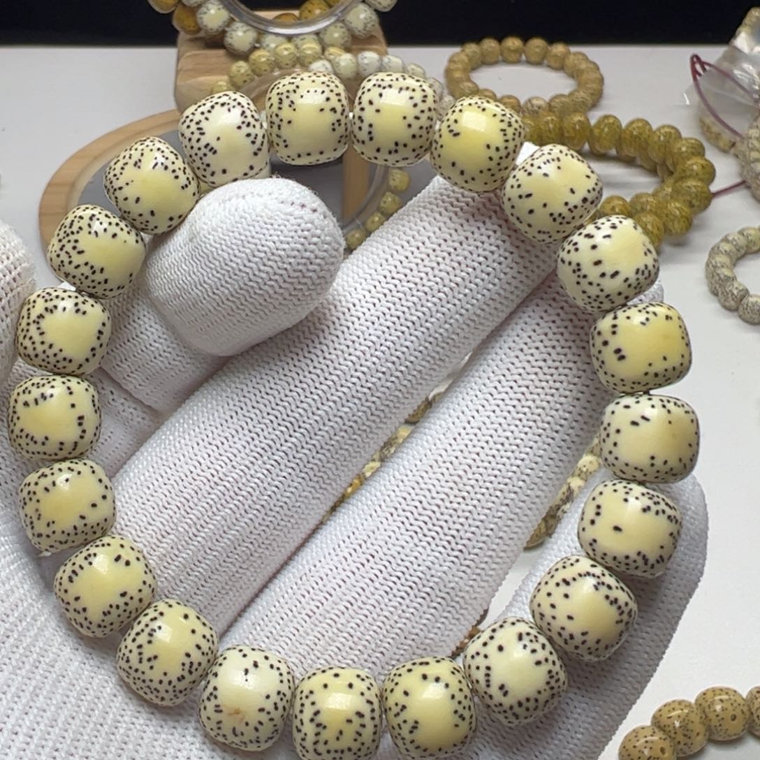 吊坠星月菩提11侧留白