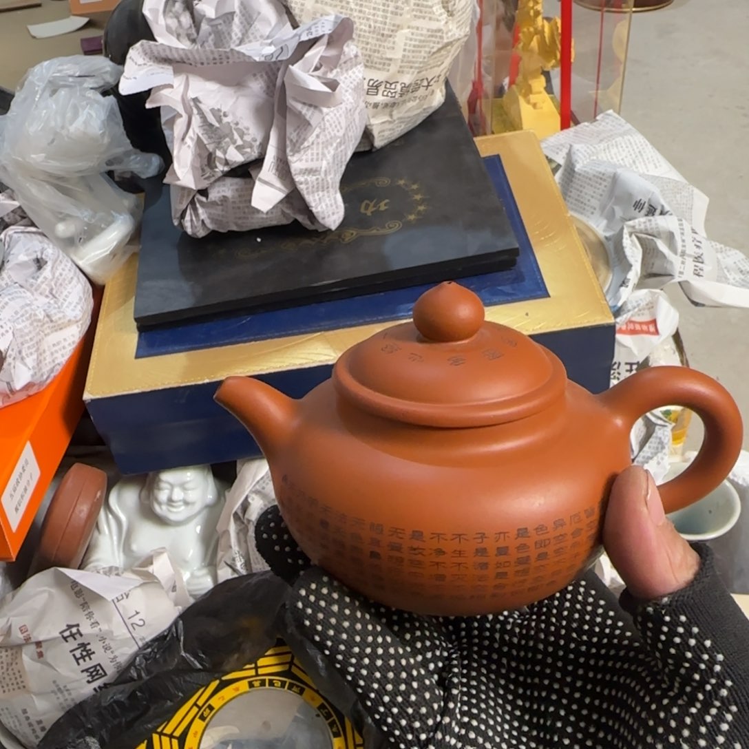 你***哥杂色豆（科檀/科特迪瓦檀木）