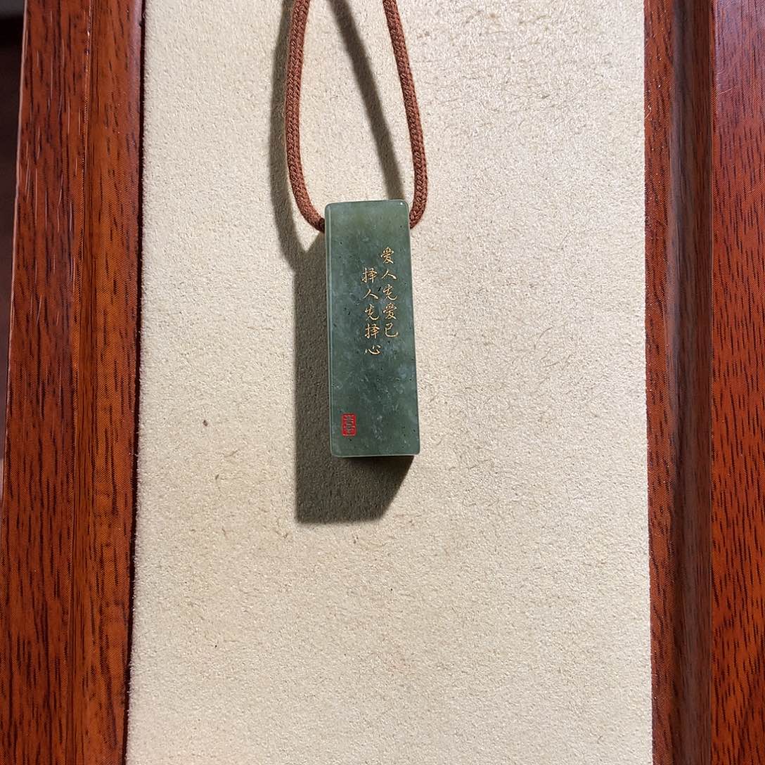 和田玉未镶嵌车挂和田玉 100