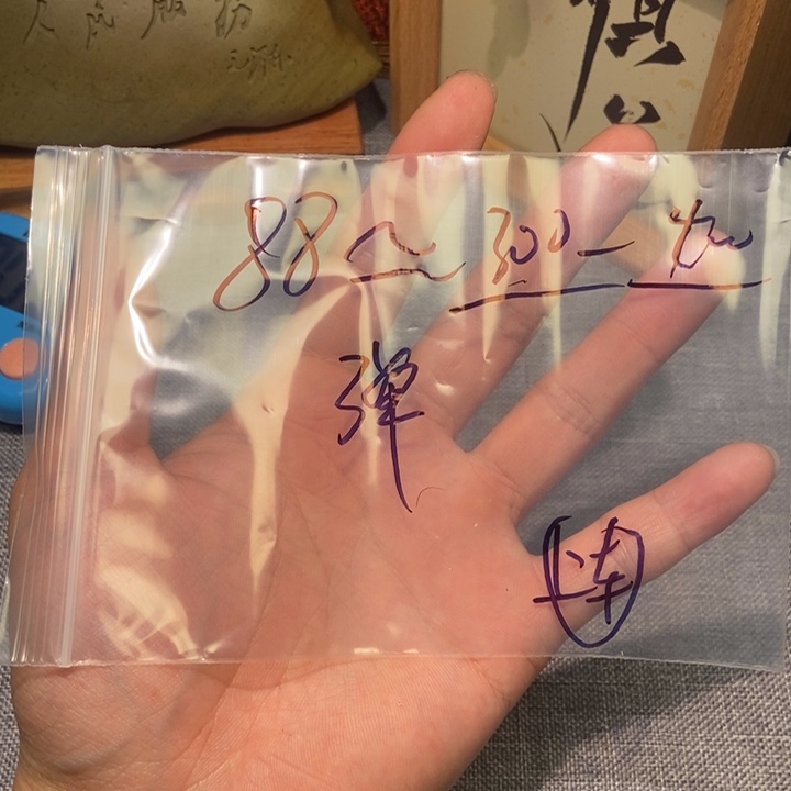 吊坠文玩核桃bbbb