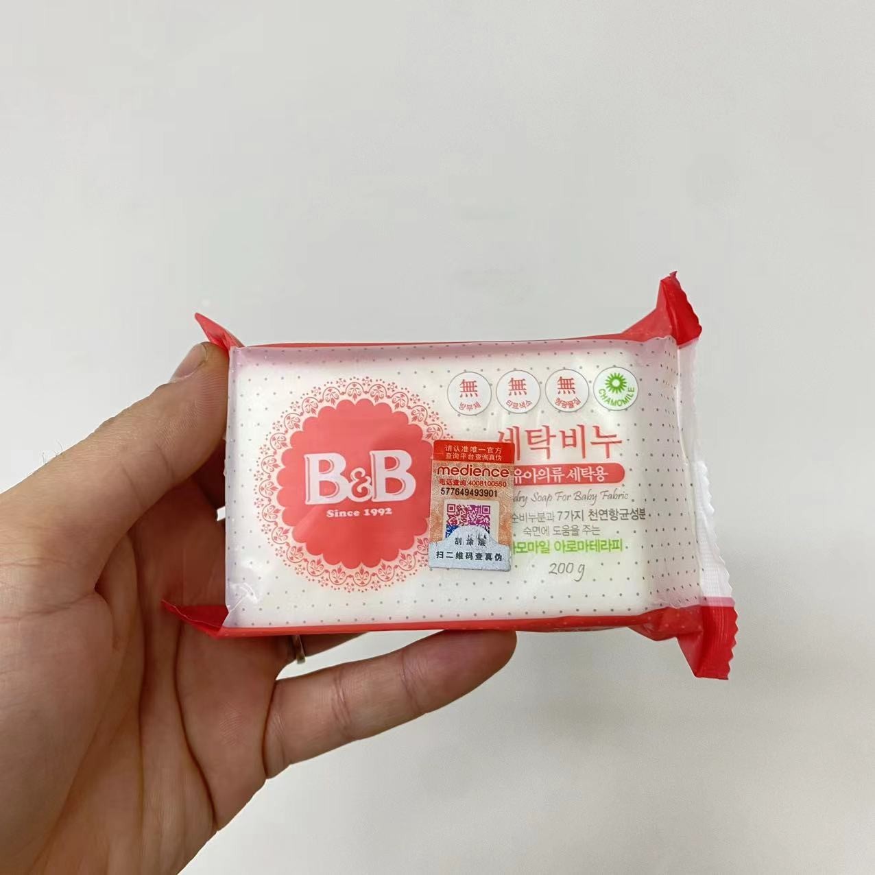 婴儿洗衣皂去污渍宝宝洋槐 甘菊200g