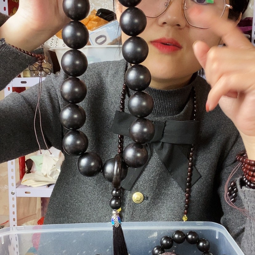 【闪购商品】东非黑黄檀（紫光檀）紫光檀3.0手持