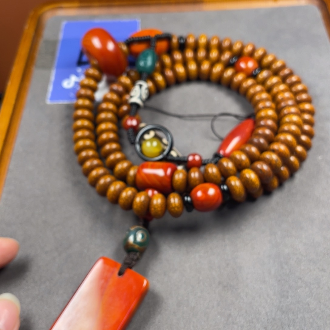 【闪购商品】星月菩提吊坠死**改星月