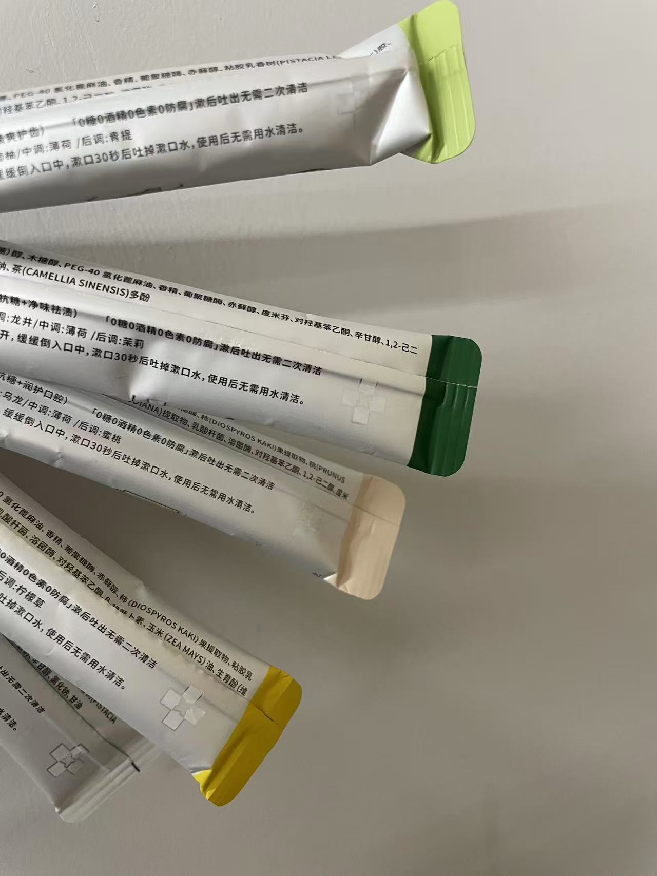 K糖去除嘴巴小味味漱口水