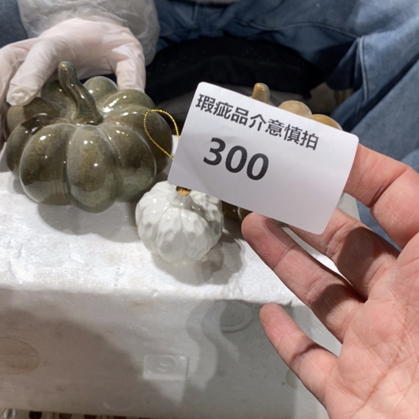 【闪购商品】摆件S****?陶瓷摆件瑕疵特卖