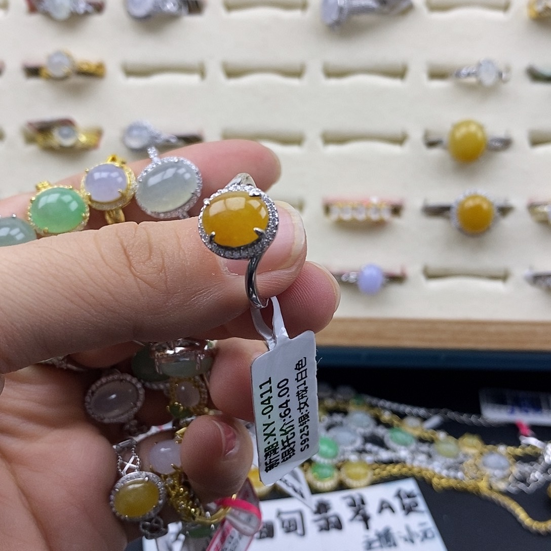 翡翠银S925镶嵌戒指