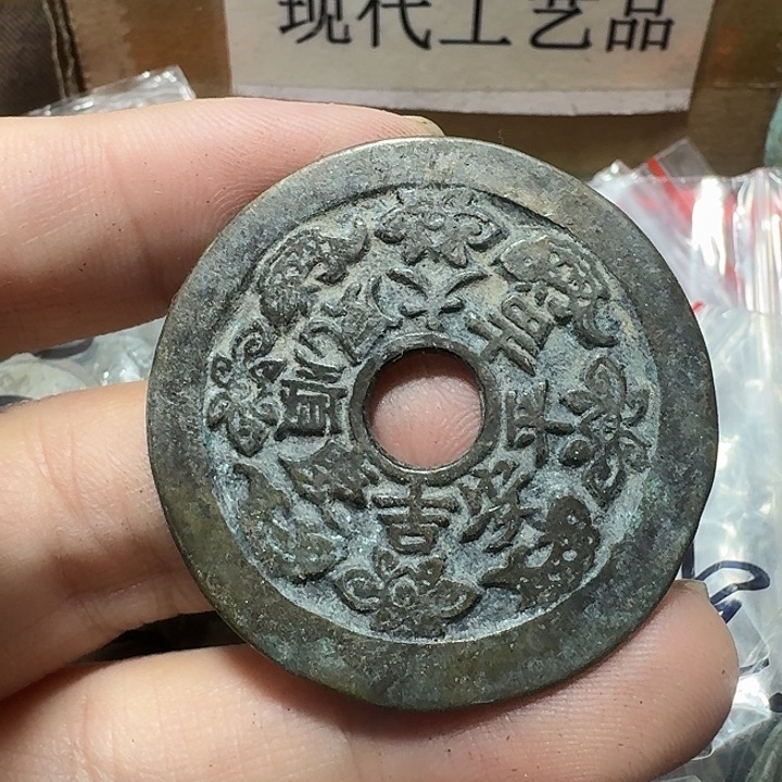 盈***术铜现代工艺品花钱