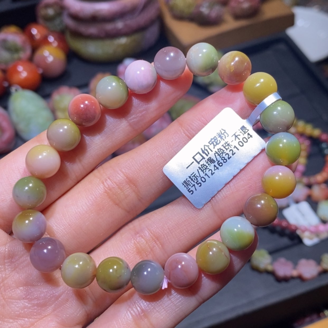 【闪购商品】未镶嵌手链玛瑙/玉髓盐源玛瑙