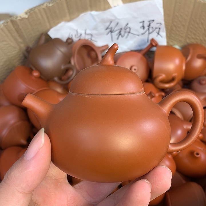 茶壶紫砂1300000000000000000