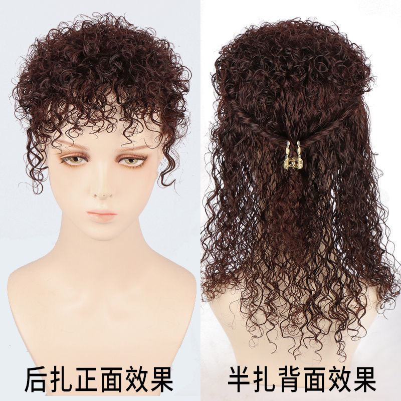 【轻羽五代】升级款轻薄真人发发片蓬松手织无痕女士假发片头顶