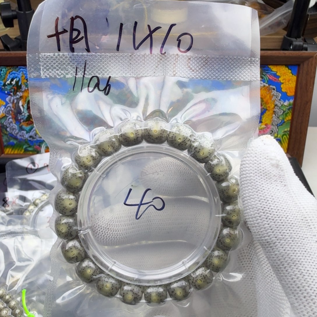 十***.星月菩提吊坠十月星月菩提黑冰11mm