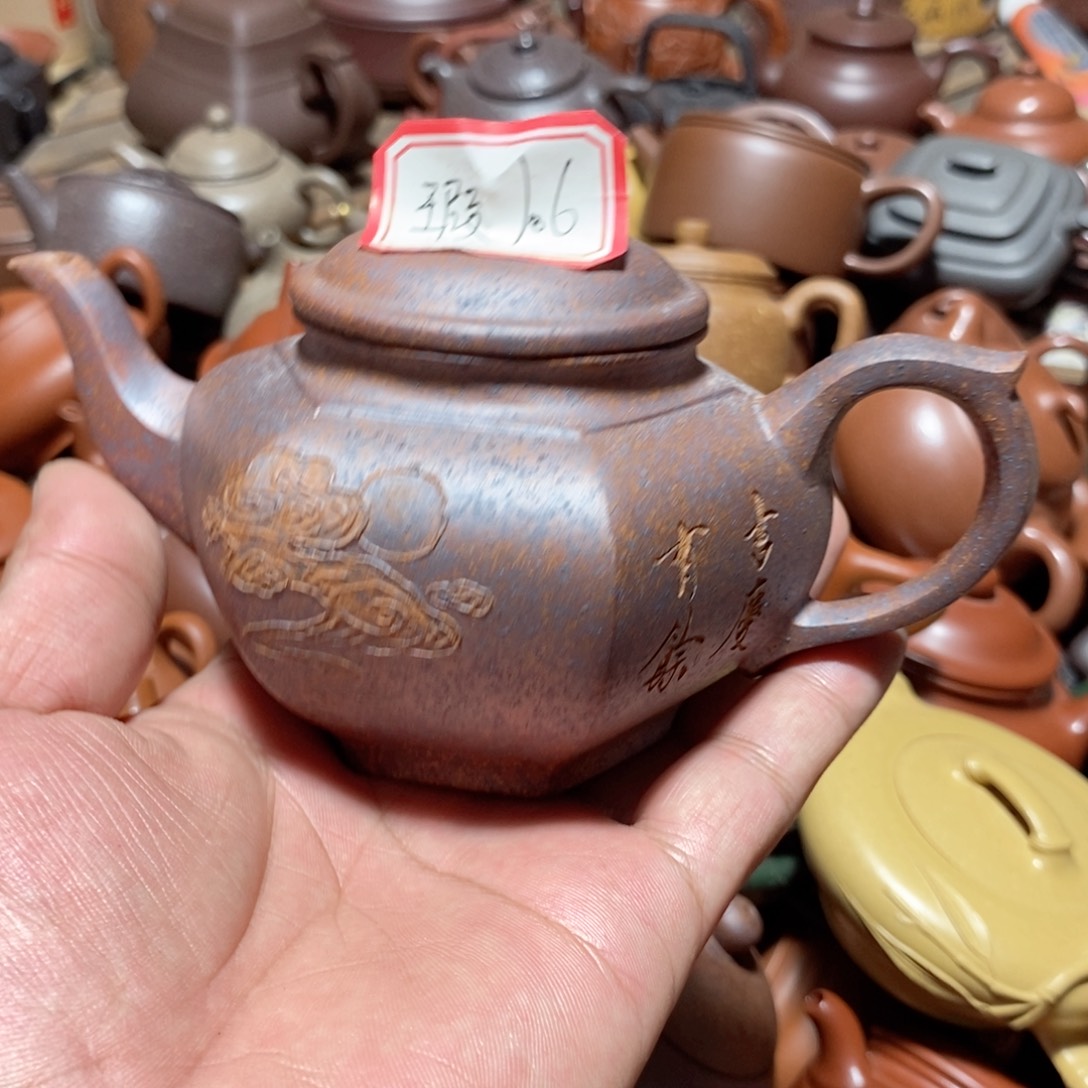 茶壶紫砂欢迎各位光临惠顾