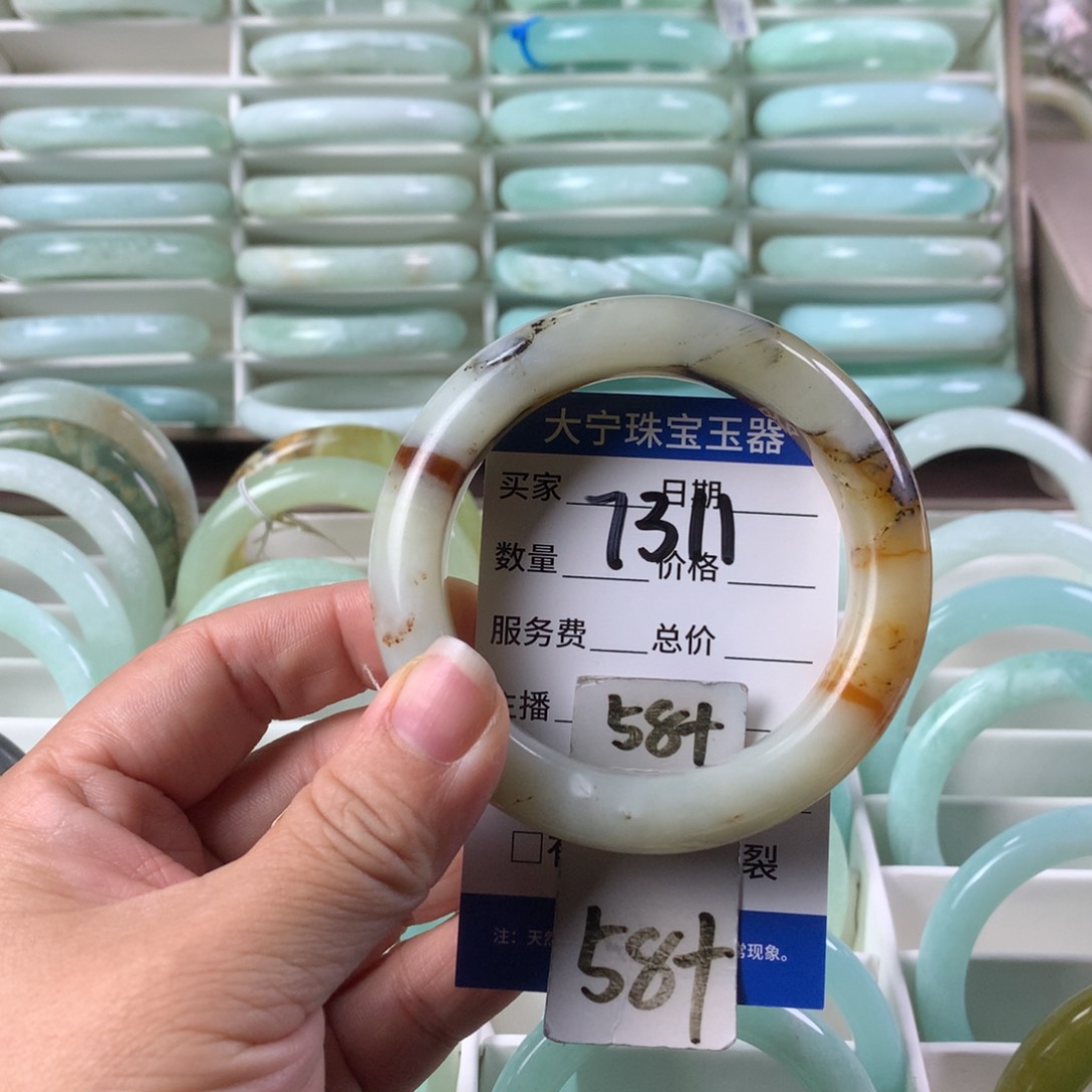 蛇纹石玉手镯未镶嵌7311