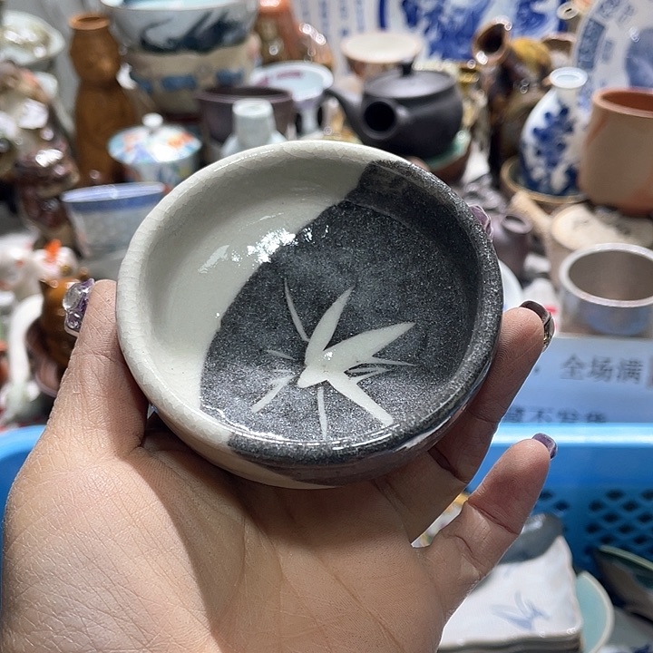 瓷片19.9包邮新疆西藏不发货