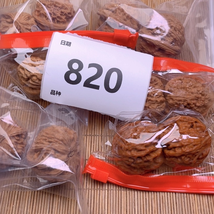 文玩核桃把件820号6对