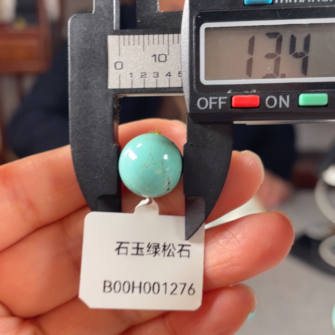 绿松石珠子未镶嵌