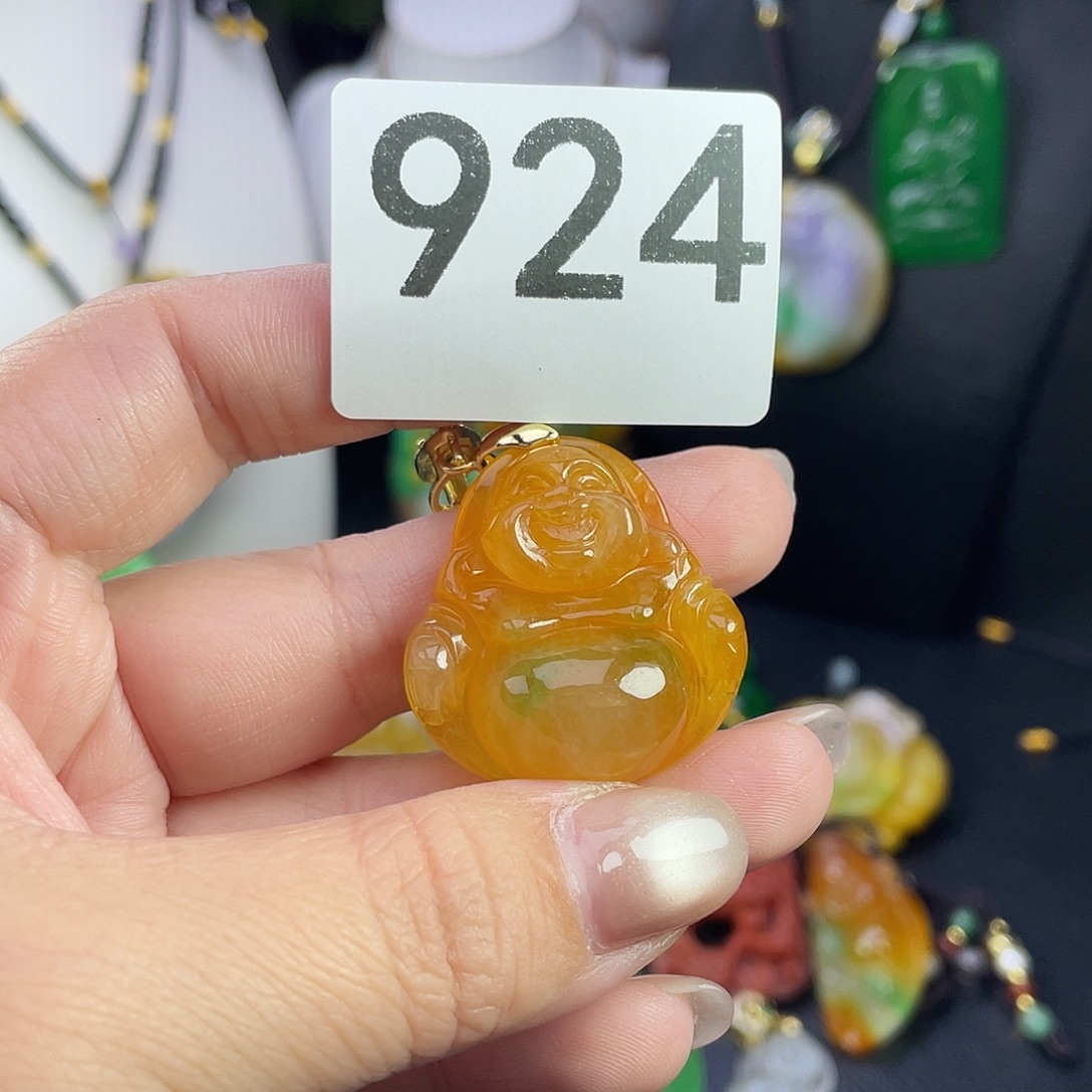 翡翠未镶嵌吊坠(赠链)