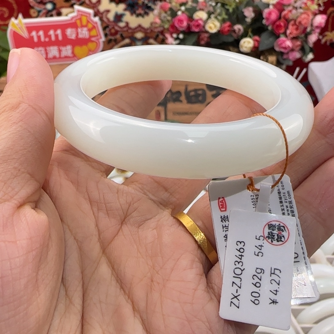 和田玉未镶嵌手镯新疆和田玉手镯