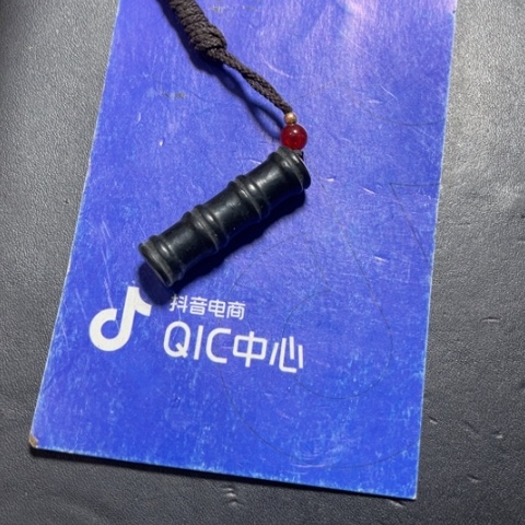 和田玉挂件未镶嵌彭*华