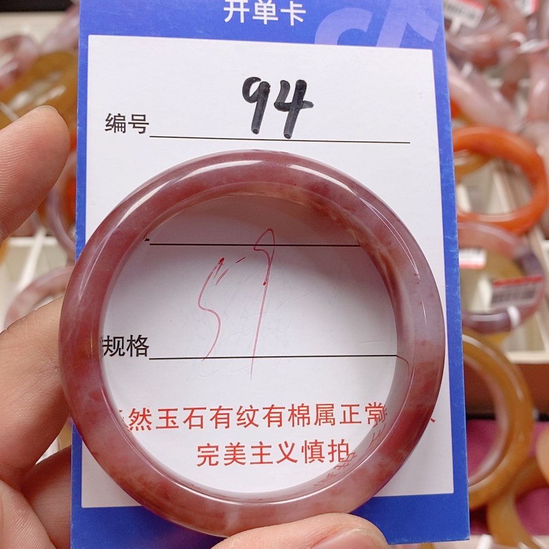 未镶嵌手镯石英质玉（金丝玉）