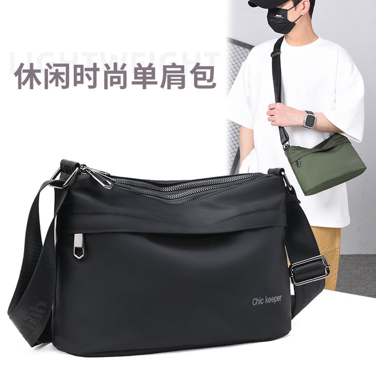 2025春夏新款挎包多口袋牛津布休闲斜挎包简约单肩包男士包包背