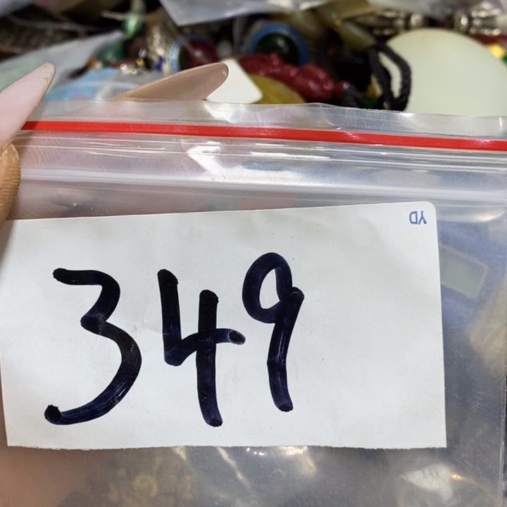 玄***武五六七文玩专属连接