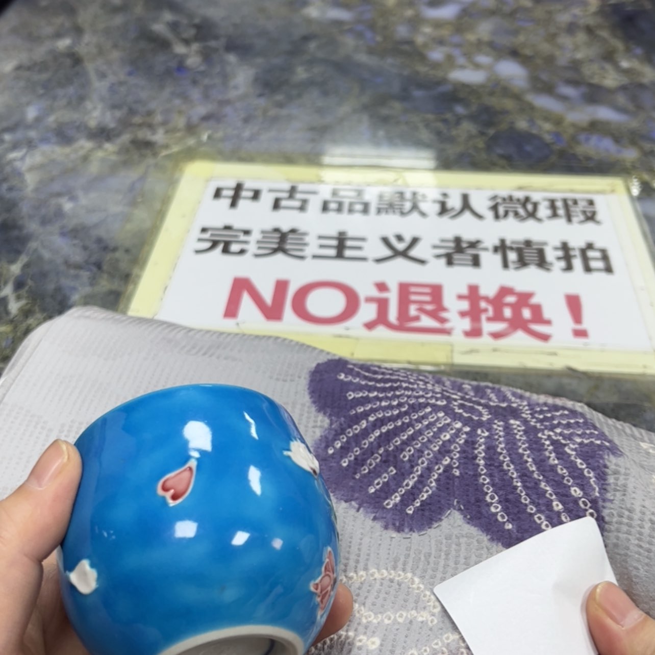 【闪购商品】予*陶瓷马克杯带盖勺