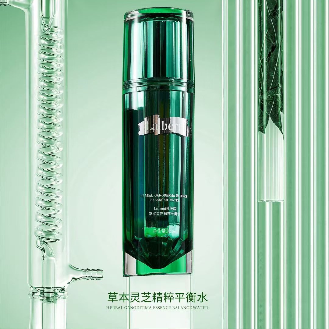 贝得瑞新品草本水精华霜