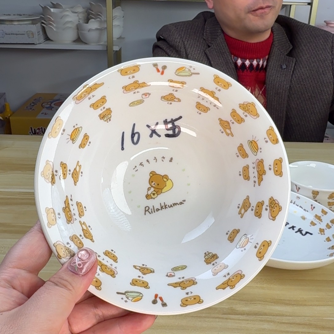 瓷片这个世界都是微瑕