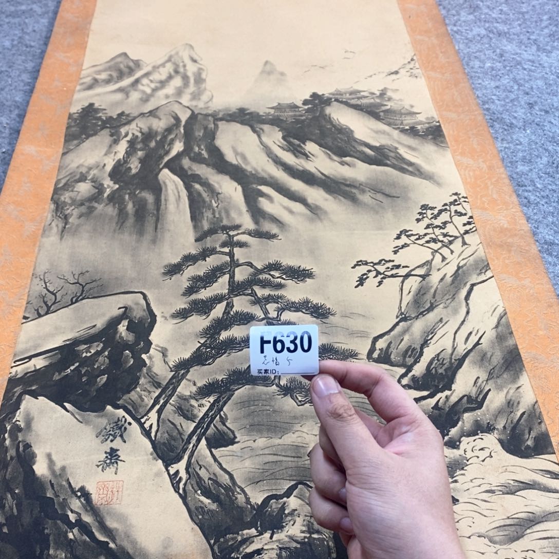 忘***g文化创意装饰美术品