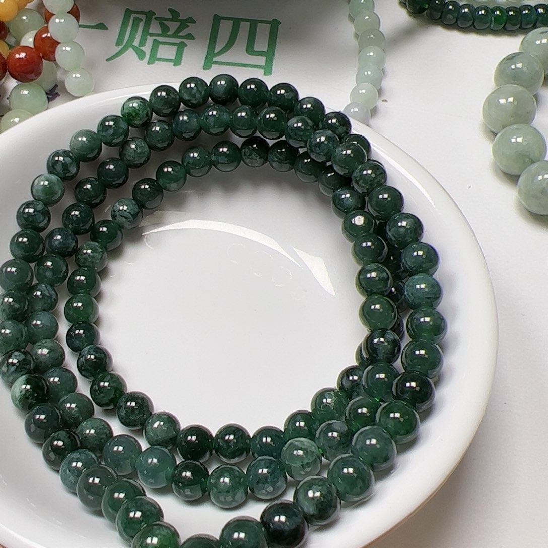 【闪购商品】翡翠手链未镶嵌逆****尊卡5+
