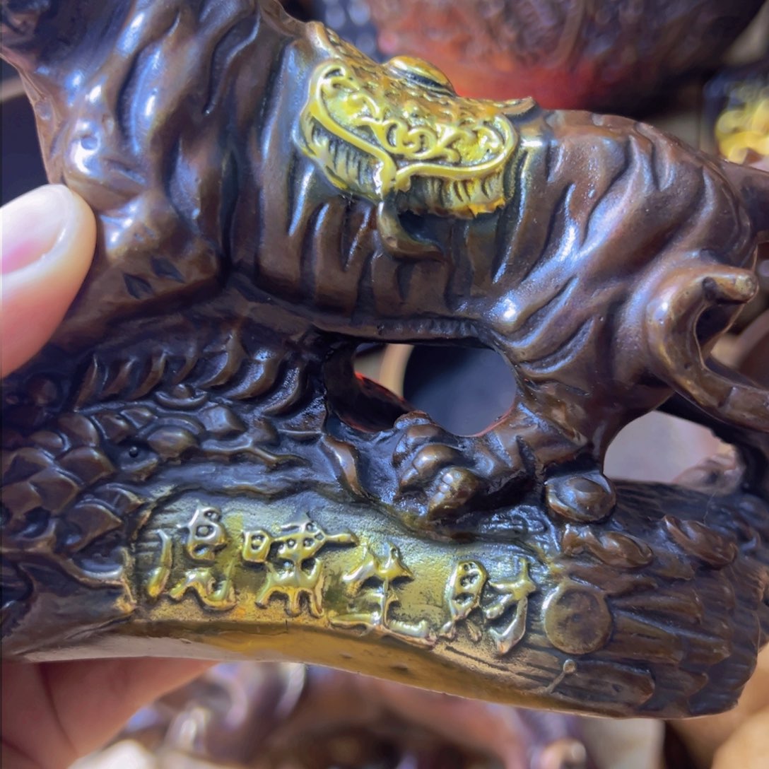 新年第一场全部给