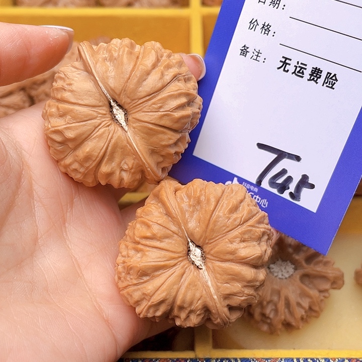 把件文玩核桃华**道文玩核桃南瓜45