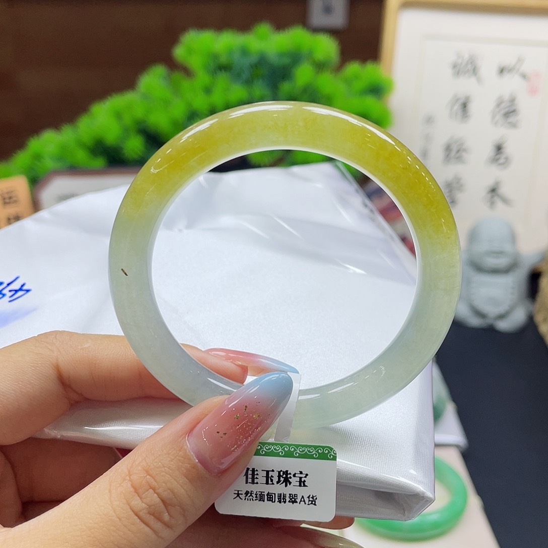 翡翠未镶嵌手镯46号链接