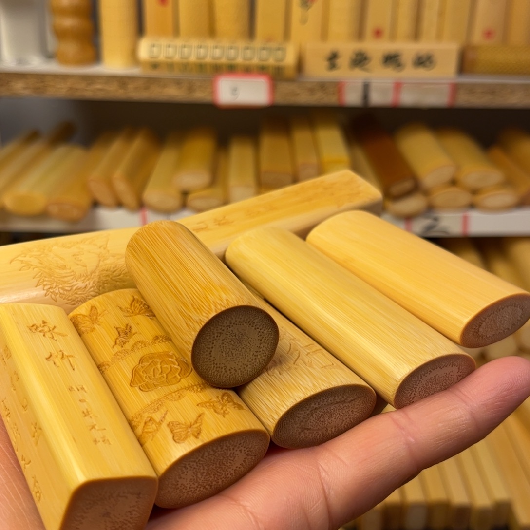 实心玉竹黄皮批发