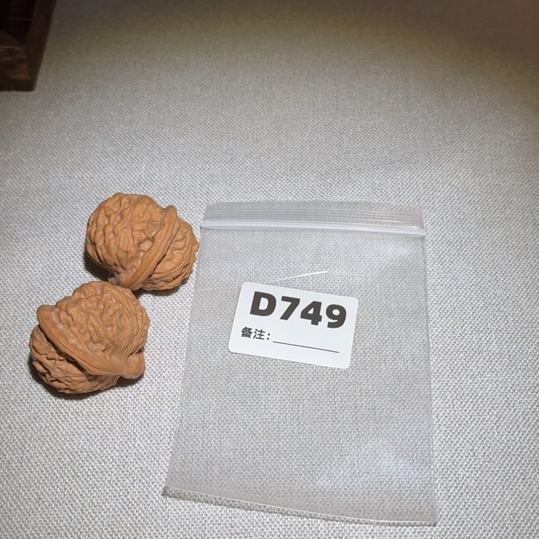 文玩核桃吊坠天地479