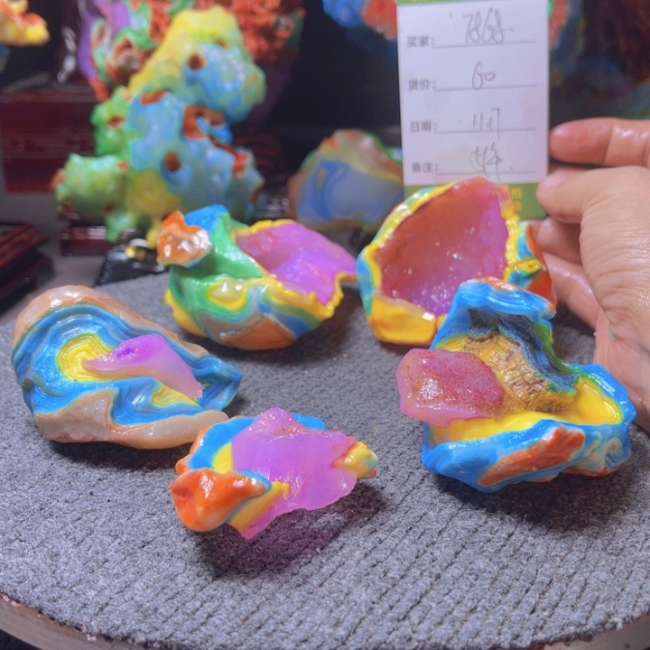 石材开播后的第一部电影就是一