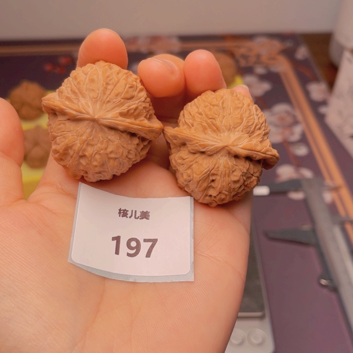 文玩核桃把件南瓜41全品197