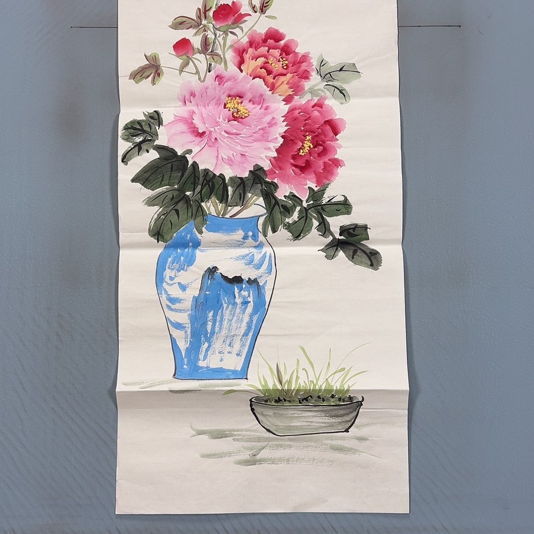 国画930 牡丹图画图书