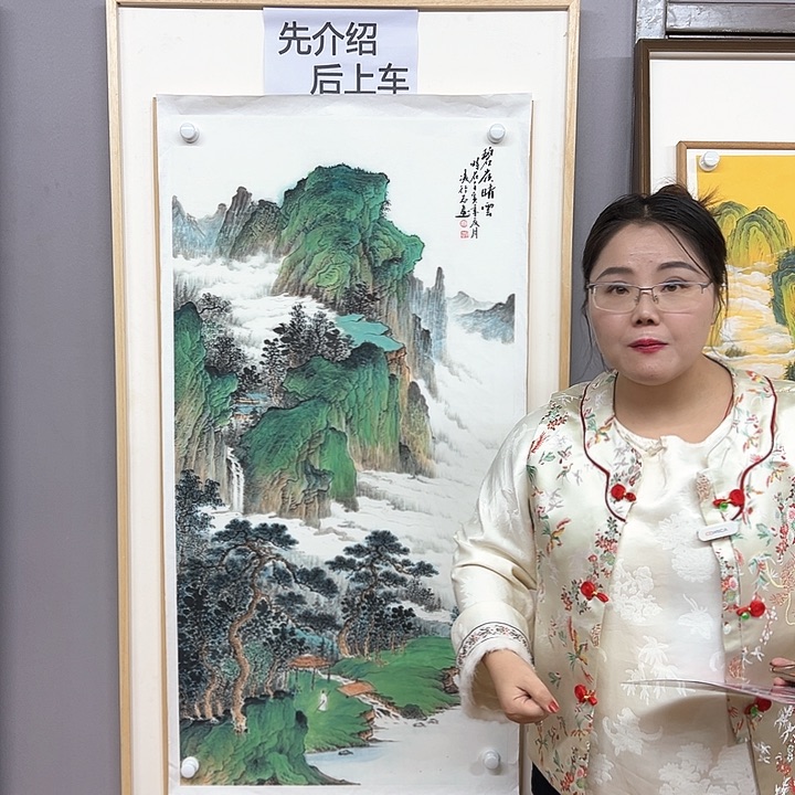 国画中美老师纯手绘作品