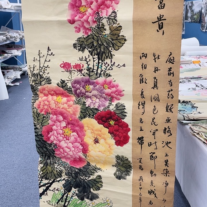 国画纯手绘国画作品