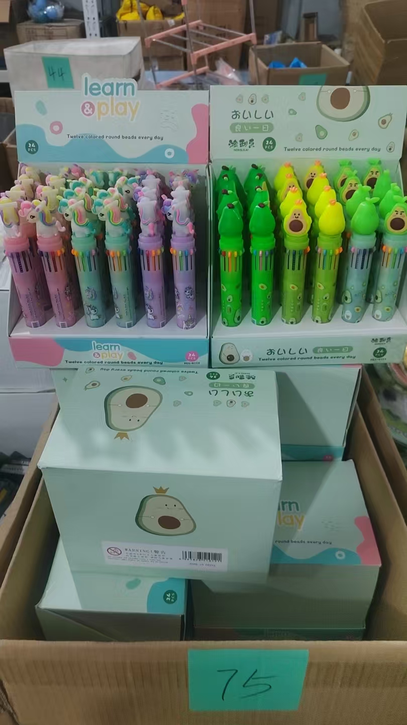 75中性笔个别颜色不下水【以直播间展示为主】