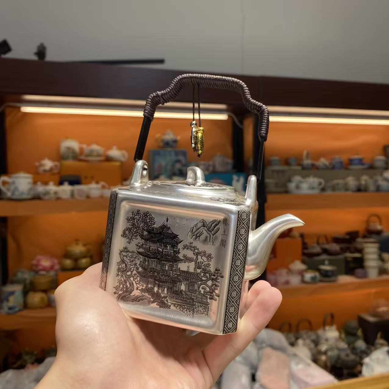 友名 鎏银四方提梁银壶-3216