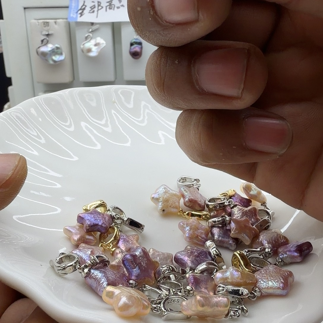 淡水珍珠合金颈饰