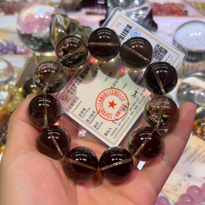 【闪购商品】石英质玉手链未镶嵌e****n茶水晶