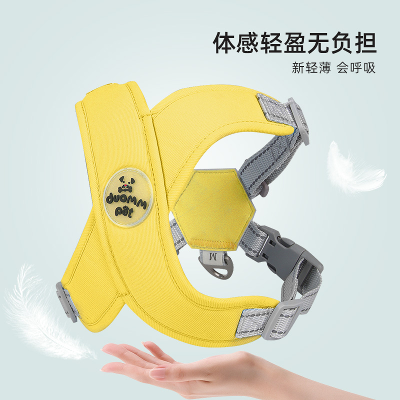 宠物狗狗胸背带外出小型犬防挣脱防爆冲牵引绳狗绳子背心式中型犬