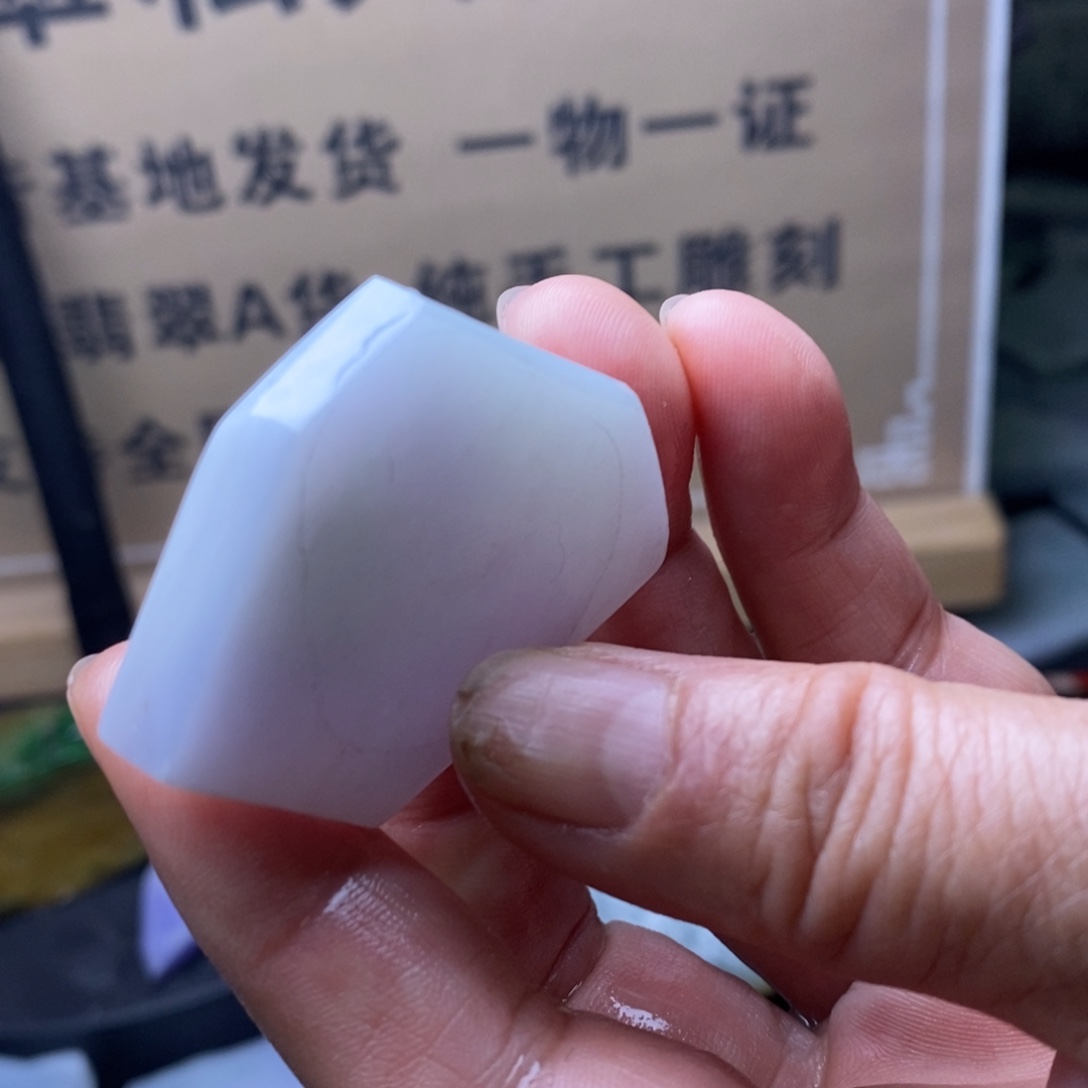 定制翡翠未镶嵌            