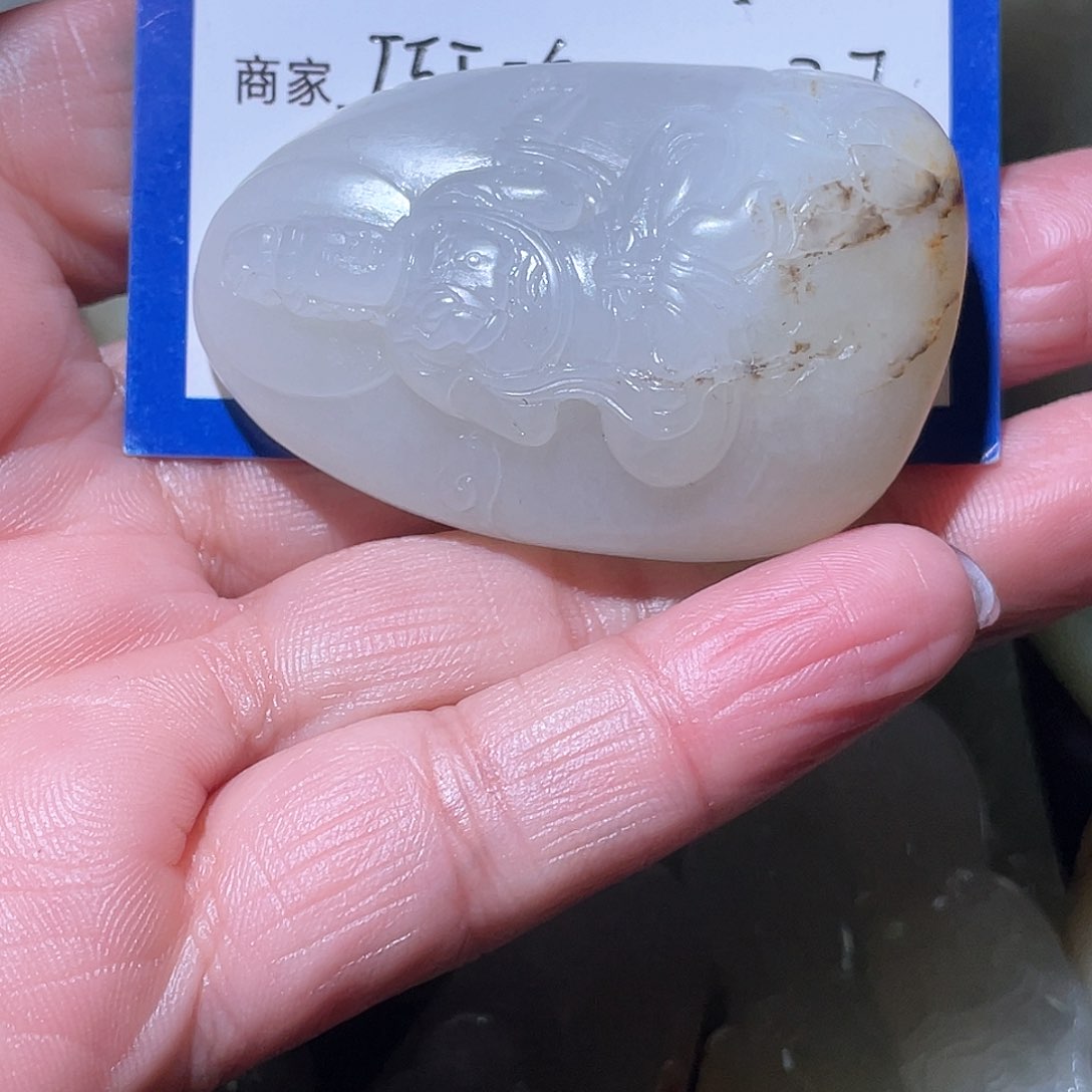 和田玉吊坠(不含链)未镶嵌时**者